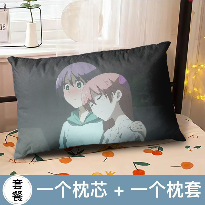 由崎司總之就是非常可愛周邊抱枕女生房間睡覺枕頭可定制枕芯套裝(-+-伴伴）