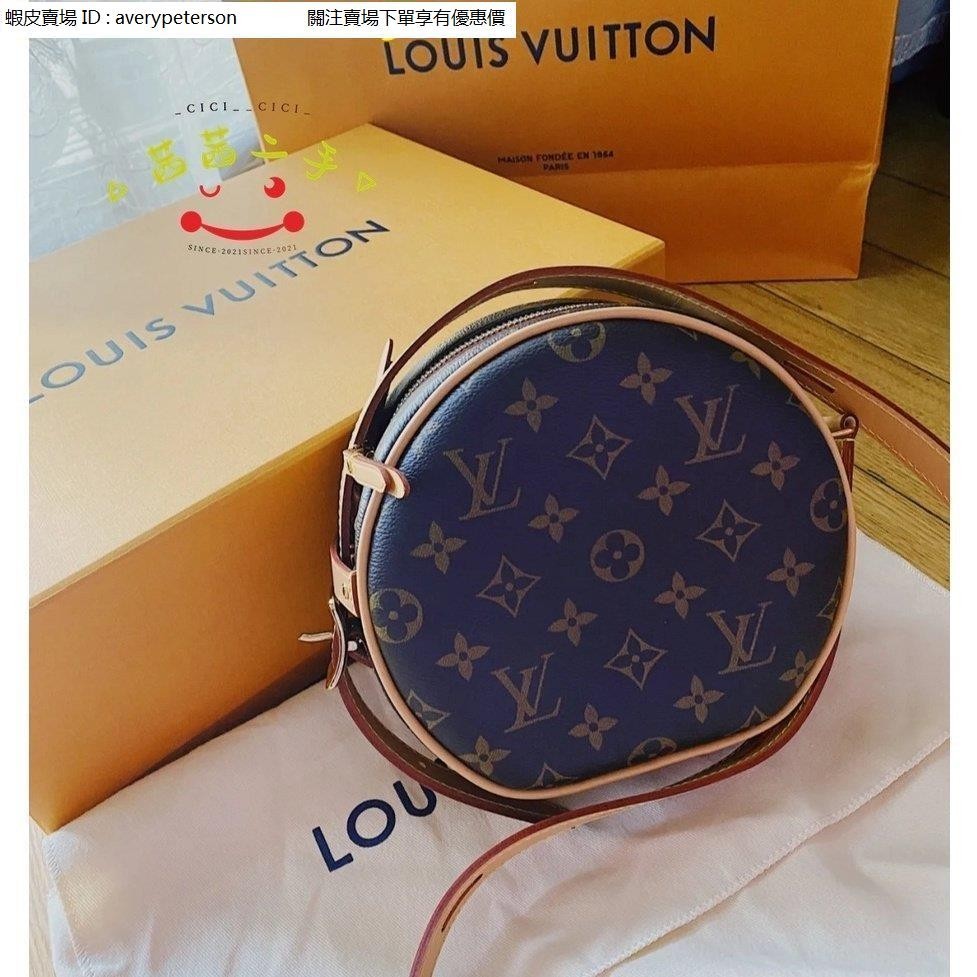 二手特价出Louis Vuitton LV Boite Chapeau Souple 老花 圓餅包 M52294