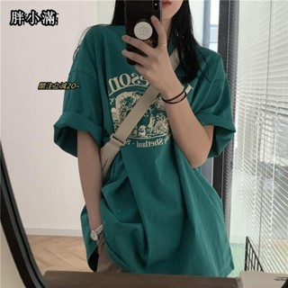 PXM大尺碼女裝 鹽系短袖T恤女 字母印花 夏季 小眾設計感 學生 韓版 寬鬆 百搭短袖上衣大碼女裝