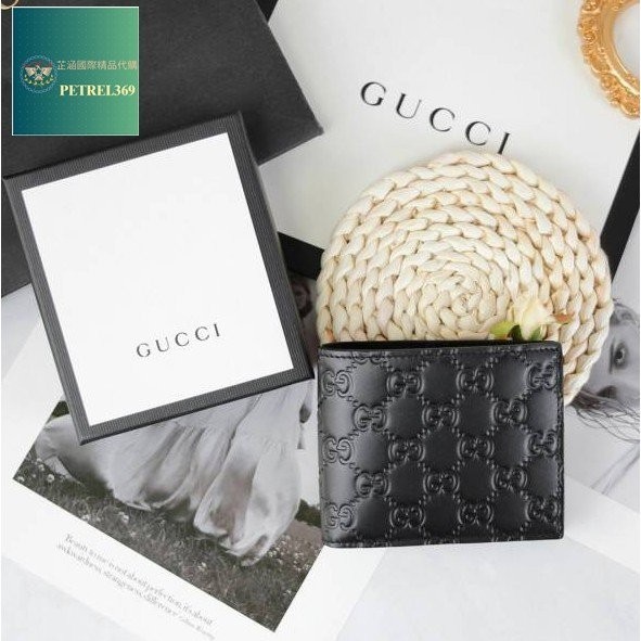 二手精品 Gucci 古馳 黑色 壓紋 12卡 短夾 信用卡夾 卡包 錢包