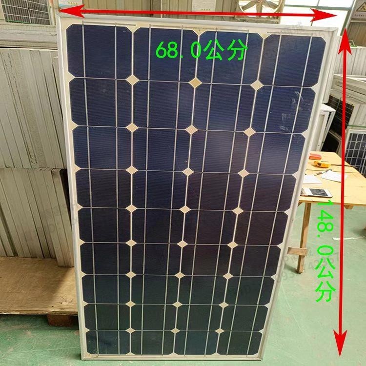 【可開統編】二手太陽能板單晶100w家用12v24v電瓶充電板300w光伏太陽能發電板精选SHOP商城