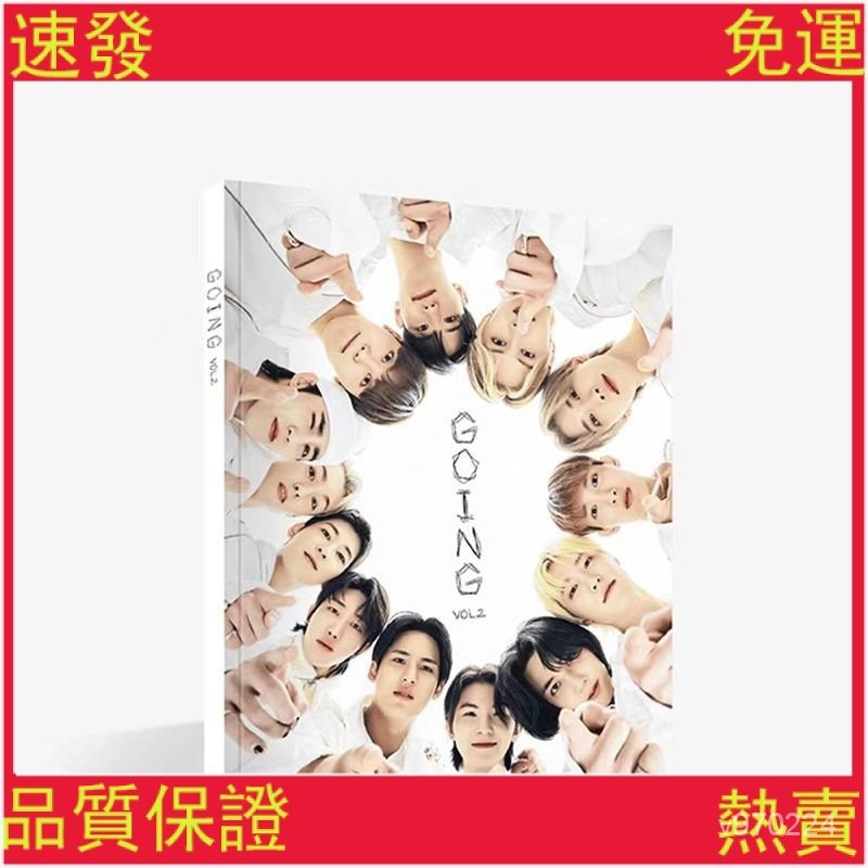 ⭐熱賣⭐【國內現貨】Seventeen 官方週邊 GOING Magazine  雜誌 正品未拆