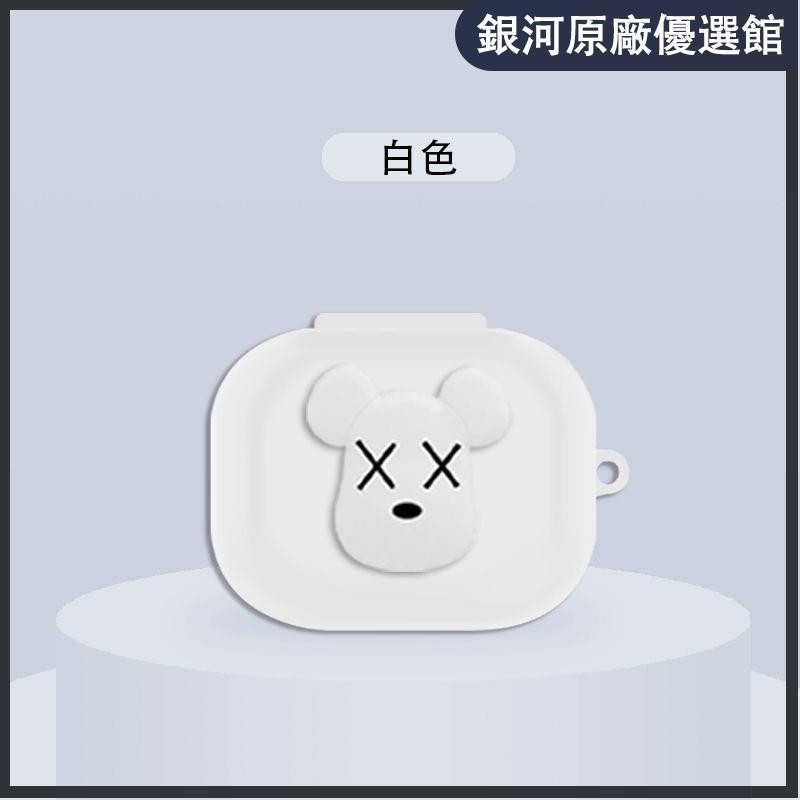 ⭐台湾免運⭐適用于1MORE萬魔S50耳機套無線藍牙耳機液態硅膠創意卡通可愛軟殼