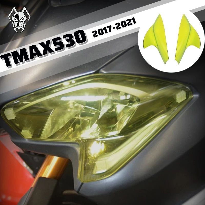 🟥雅馬哈TMAX530/560 改裝大燈保護片車燈護目鏡片護罩片