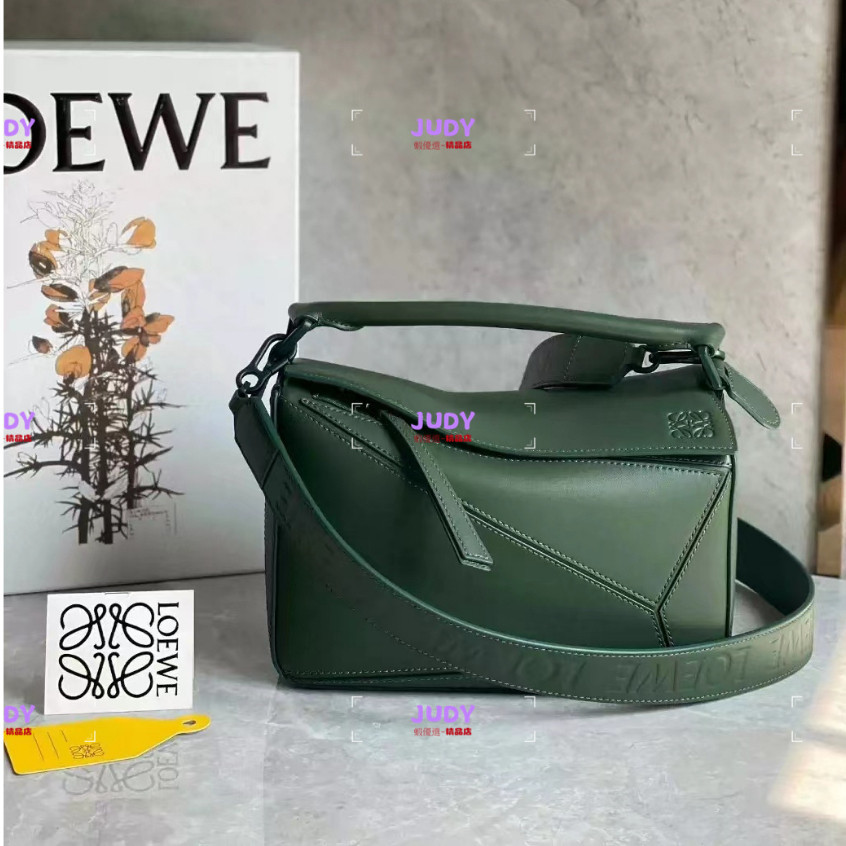 二手精品 羅意威 Loewe Small Puzzle Edge bag 小號手袋 幾何包 手提包（24cm）