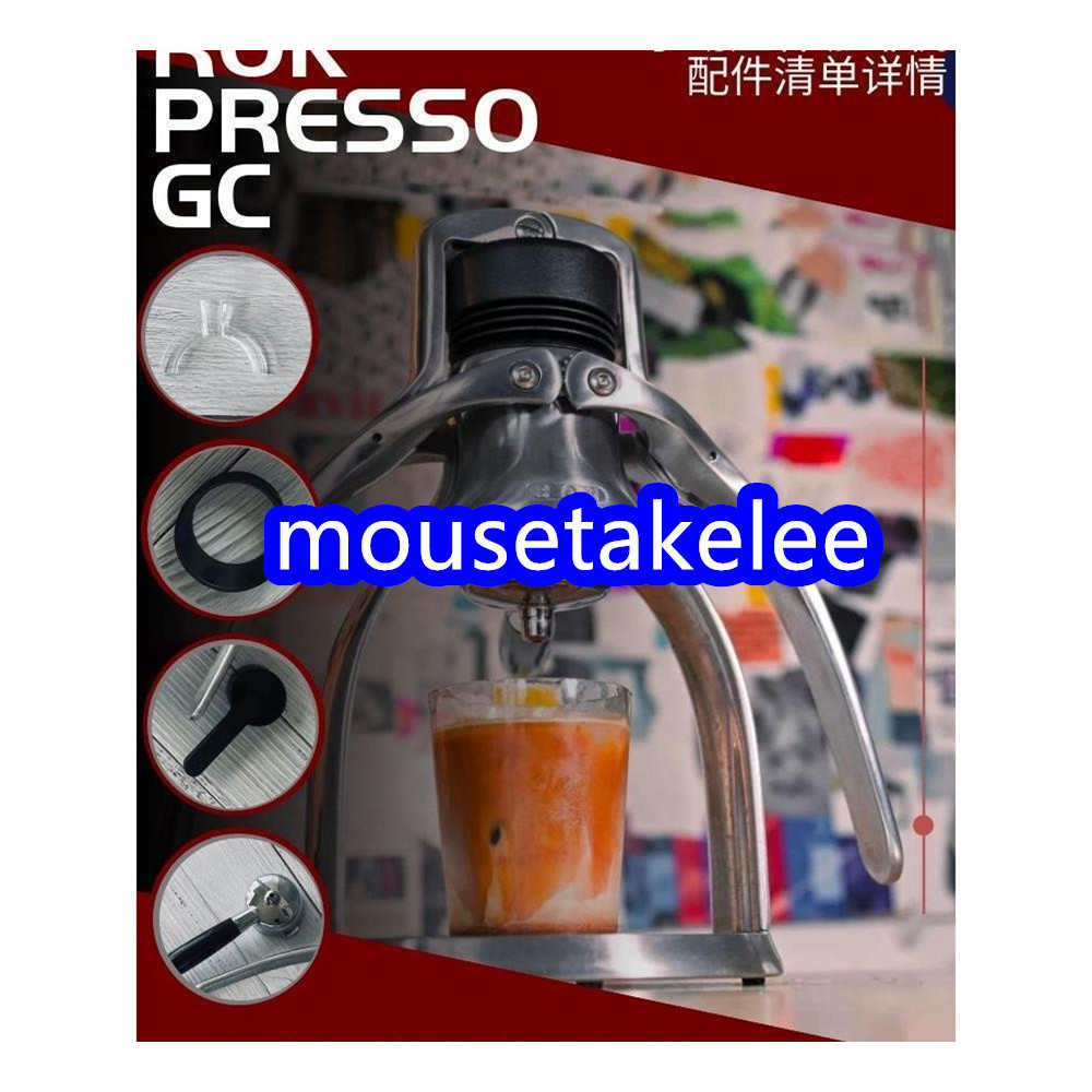 ROK espresso GC戶外便攜式手動咖啡機 意式濃縮壓桿咖啡機 配件🛒mousetakelee🎉