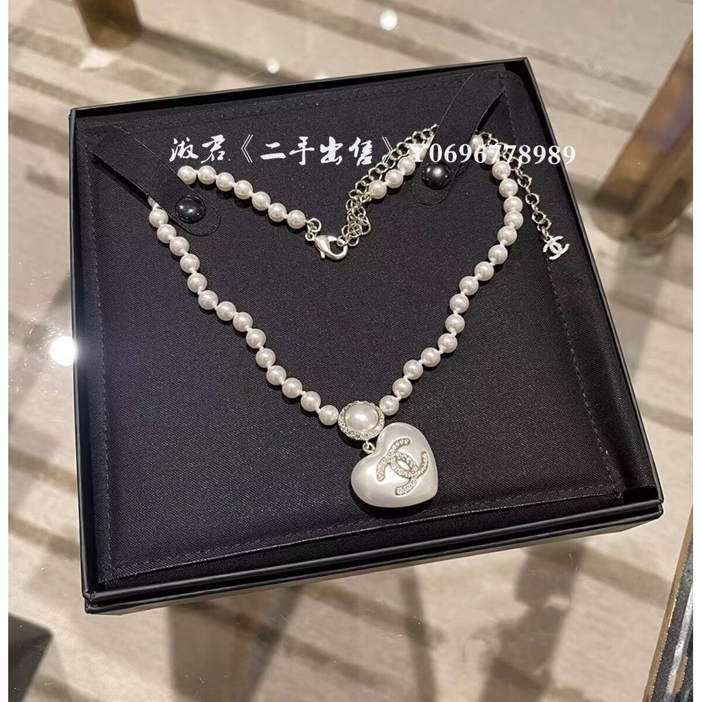 二手出售 CHANEL 香奈兒 珍珠項鏈珍珠 愛心項鏈 女款 白色 AB7012