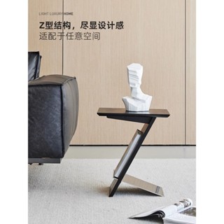 【精選】💥輕奢實木小邊幾 傢用客廳 桌子沙髮角幾 複古簡約風 設計師原創 雜誌架