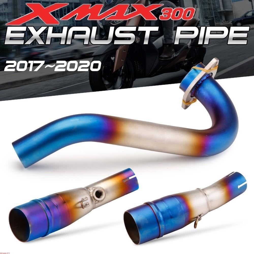 山葉 適用於雅馬哈 XMAX300 XMAX250 中鏈管全系統 51mm 排氣消聲器~