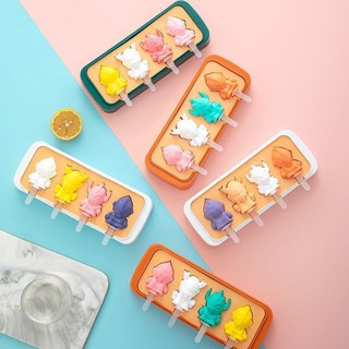 免運👍 雪糕模具奧特曼食品級兒童矽膠半透明家用自製diy冰淇淋冰棒模型