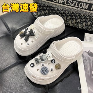 臺灣出貨 大尺碼洞洞鞋 防滑防臭洞洞鞋 增高洞洞鞋 洞洞鞋女 厚底洞洞鞋 洞洞拖鞋 涼鞋 涼拖鞋 包頭鞋 沙00