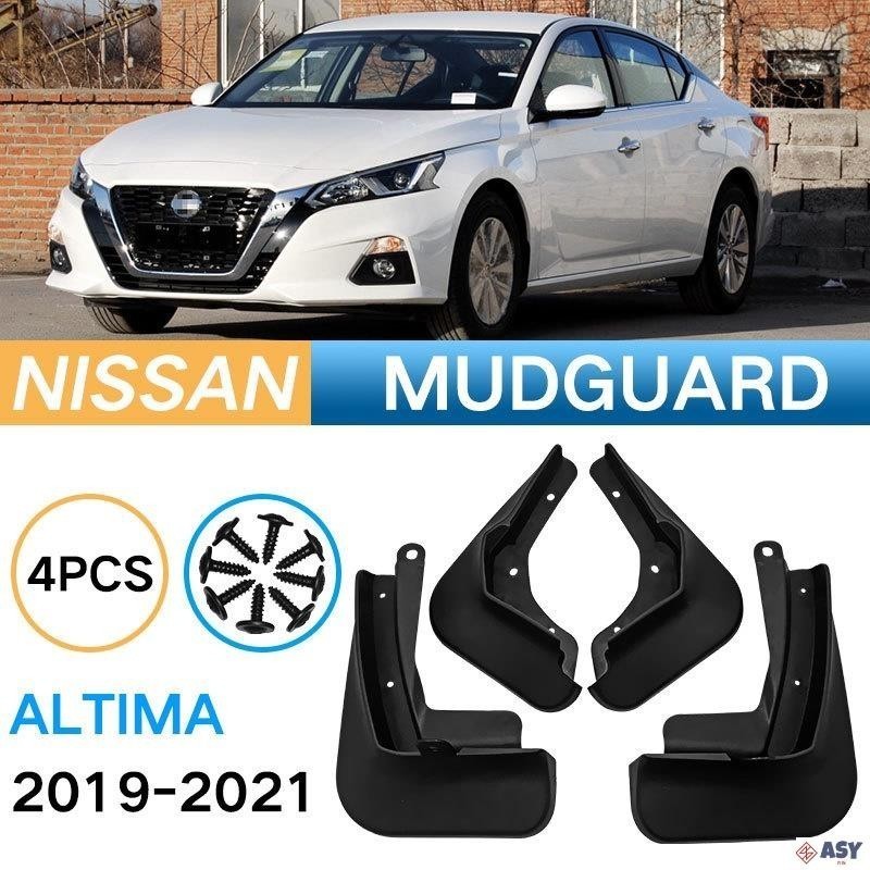 適用於Nissan Altima 2019-2021天籟 擋泥板改裝