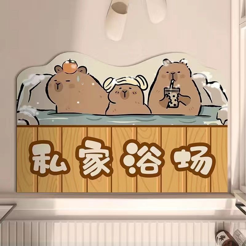 🎐卡皮巴拉浴室卡通淋浴吸水家用防滑地墊硅藻門口衛生間異形腳墊卡通創意造型 動漫卡通