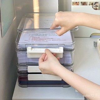 店長推薦🔥亞剋力收納書桌麵試捲收納盒整理盒透明初中畢業證件a4檔案收納盒 XYZB