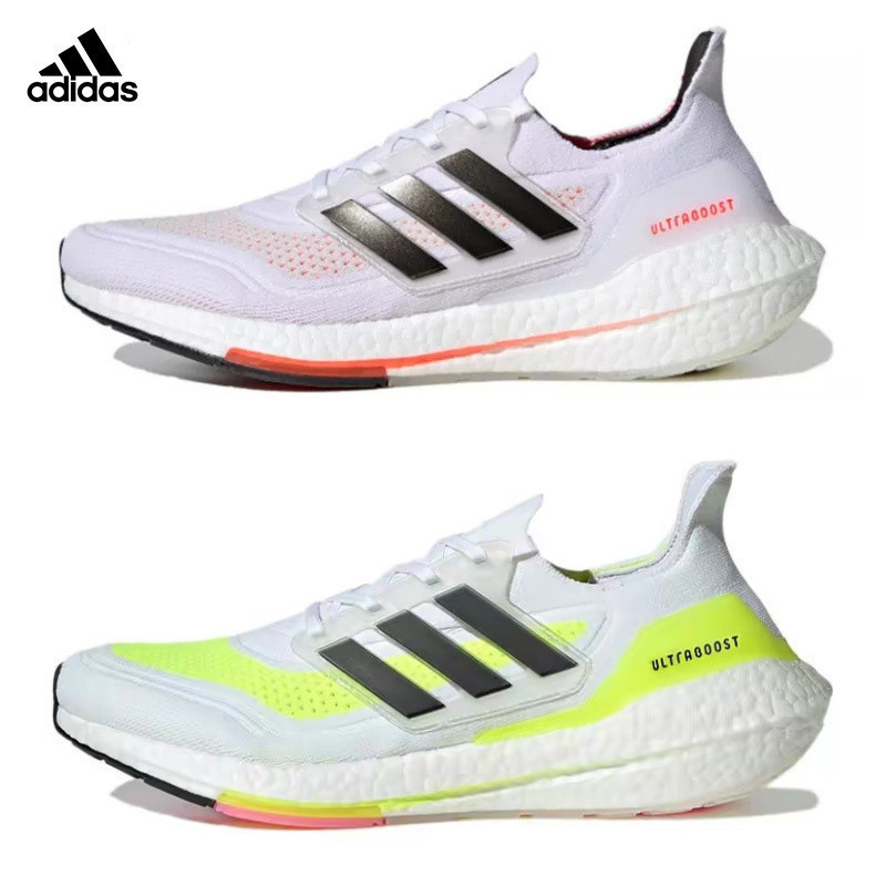正版Adidas Ultra Boost 21 愛迪達 UB 慢跑鞋 全白/黑/熒光黃/白橙 FY0377