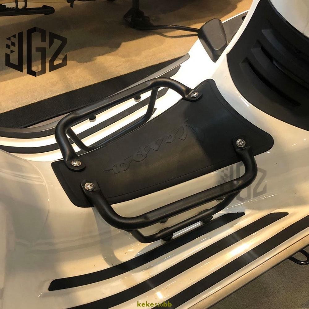 適用 VESPA 春天衝刺150 GTS300 改裝鋁合金腳踏 燒烤架 踏板架 中置貨架 多功能支架