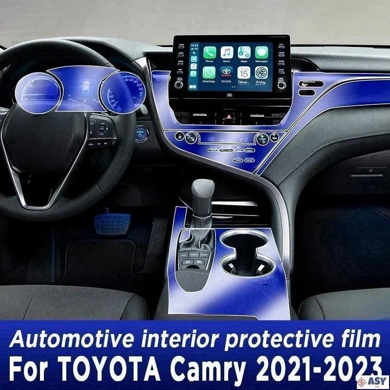 適用於CAMRY 豐田凱美瑞 2021-2023 XSE 汽車造型防刮車門中控台媒體儀表板導航 TPU 保護膜