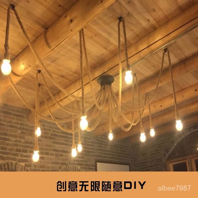 110V-220V美式複古麻繩弔燈服裝店創意藝術裝飾燈咖啡餐廳天女散花蜘蛛燈具