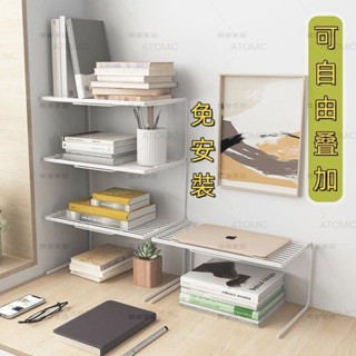 可開統編 書桌收納神器辦公桌面疊加兒童繪本書櫃書本整理桌面收納架工業風收納架桌上架桌上置物架桌上層架文具架收納架桌面收納