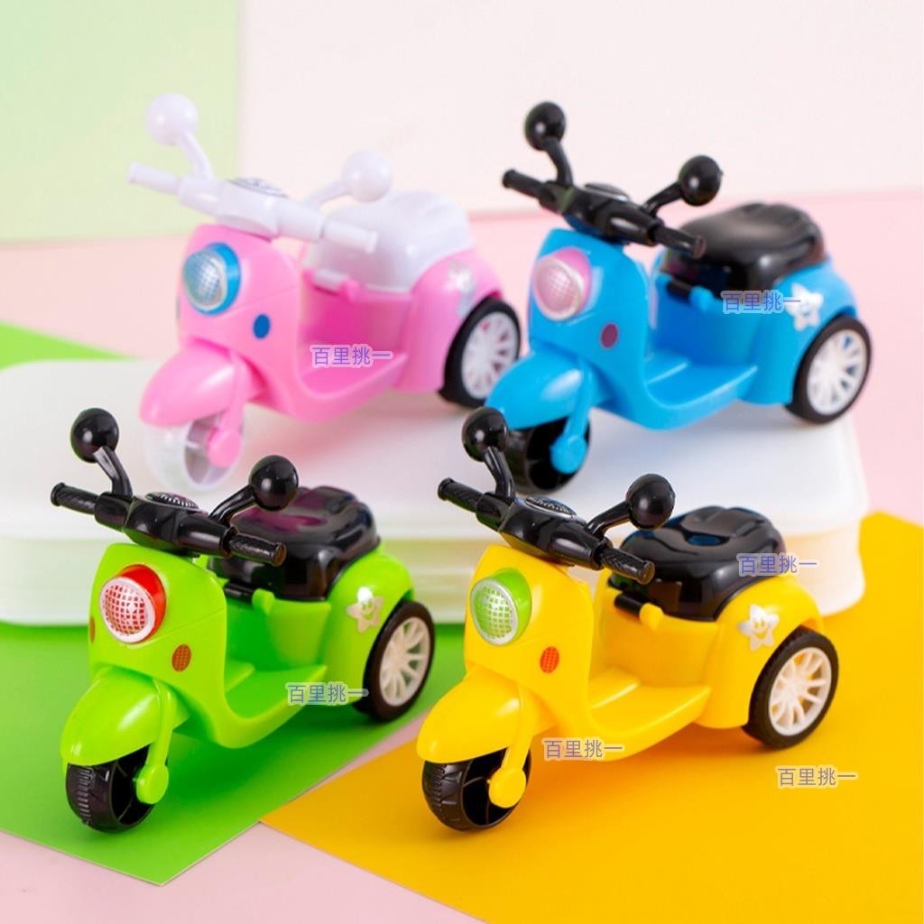 （百里挑一）兒童玩具車 仿真回力小汽車 三輪機車 學生禮物獎品 YL194