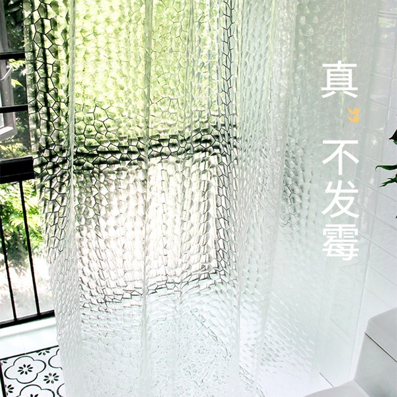 [豐姿] 水立方透明浴簾 3D浴簾 EVA防水防黴浴室掛浴簾 衛生間隔斷簾 浴室掛簾 洗澡簾
