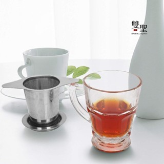 🔸臺灣低價🔸不鏽鋼304 茶濾茶漏 濾茶器 創意雙耳茶葉泡茶神器過濾器