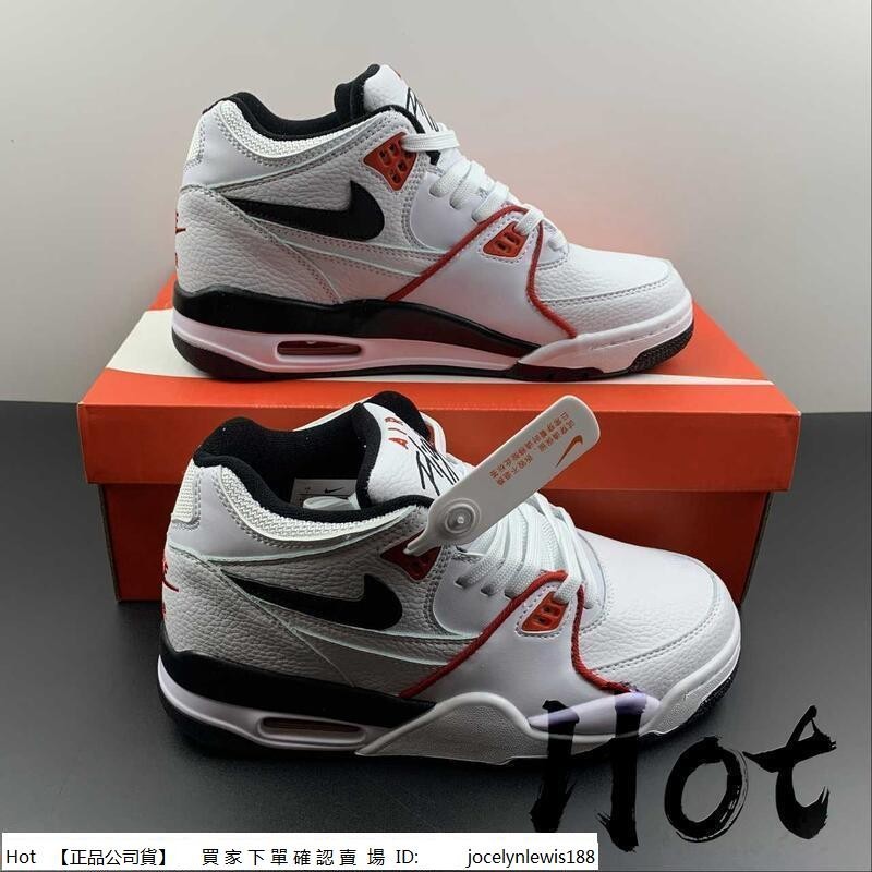 【Hot】 Nike Air Flight 89 白黑紅 休閒 運動 籃球鞋 FD9928-101