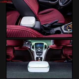 ✨車內空氣凈化器新車除味空氣清淨機負離子發生器汽車內飾除味空氣清淨機 800W車用臭氧機