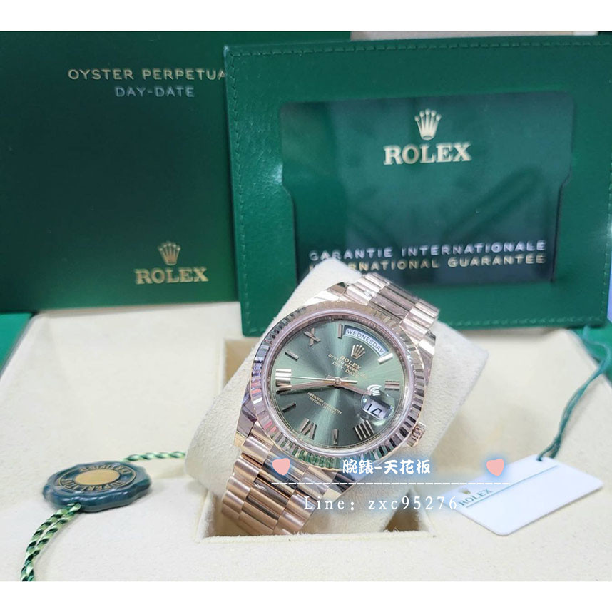 Rolex 228235 勞力士 Day-date Ii 玫瑰金 60周年紀念款 橄欖綠 41Mm 22.01腕錶