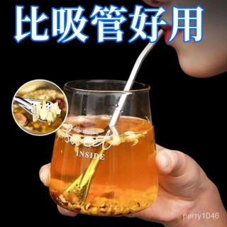🌸臺灣24H出🌸304不銹鋼吸管勺子兩用創意咖啡攪拌勺環保ins一體奶茶網紅吸管🔥換季優惠🔥 MH3Z