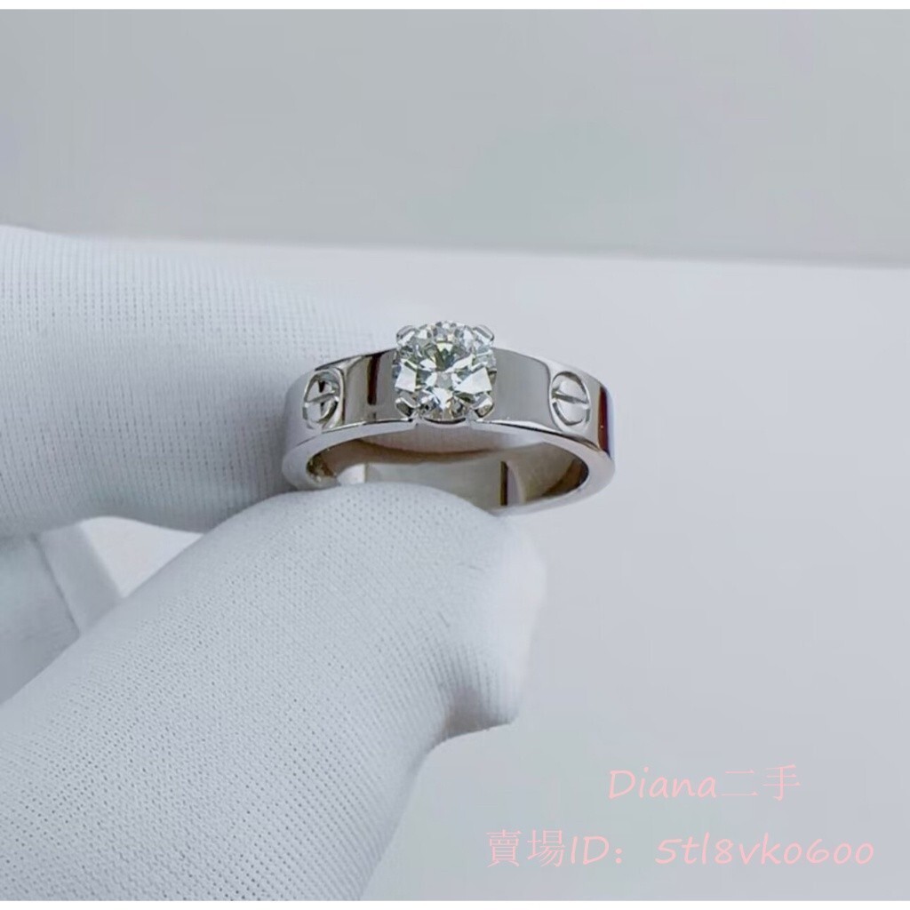 現貨二手 Cartier 卡地亞 LOVE 系列 18K白金 單鑽款 戒指 鑽戒 N4250100