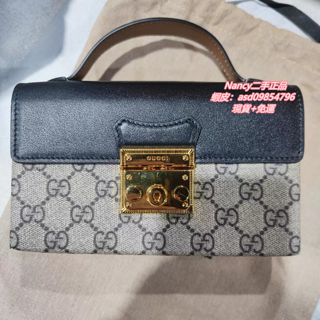 二手精品 GUCCI Padlock系列迷你盒子包 652683 手提包 帆布拼皮單肩包 斜挎包 月光寶盒包