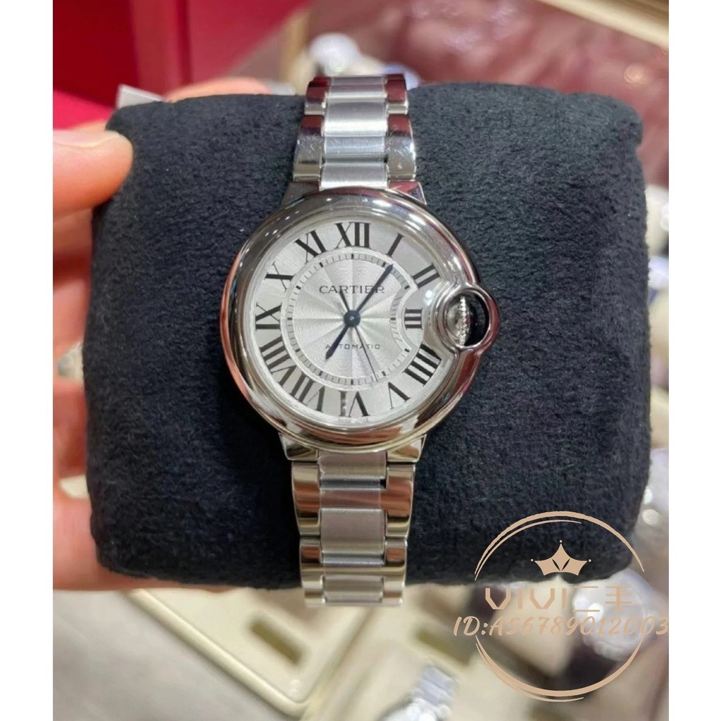 現貨二手 Cartier 卡地亞 Ballon Bleu 藍氣球系列 WSBB0044 33mm 女士自動機械腕錶