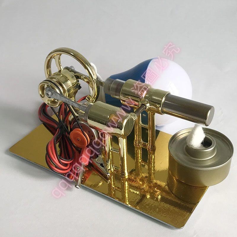 暢享??新品@/斯特林發動機發電機蒸汽機物理實驗科普科學小制作小發明玩具模型-舒平雜貨鋪