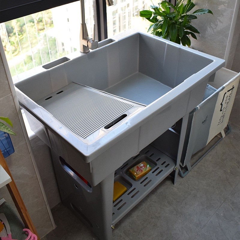 塑料環保洗衣池 帶搓板洗手盆 陽台水池櫃 洗衣台 洗衣盆 洗菜盆 水槽