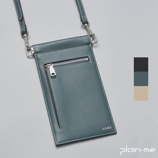 【plain-me】SAME 拉鍊夾層手機包 SAM3001-232 <男女款 真皮 掛繩 斜背包 手機包>