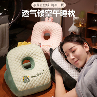 拼接午睡枕趴睡枕 毛絨小學生趴桌子睡覺枕頭 午睡神器辦公室抱枕