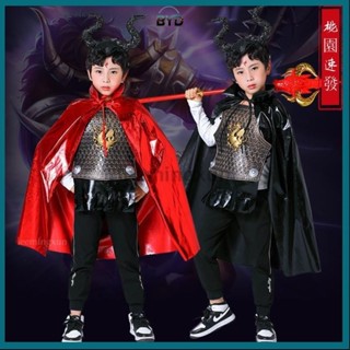 萬聖節服裝/萬聖節衣服/兒童牛魔王衣服/西遊記角色扮演表演服/化妝舞會cosplay服裝/表演服 生日派對裝扮 派對服