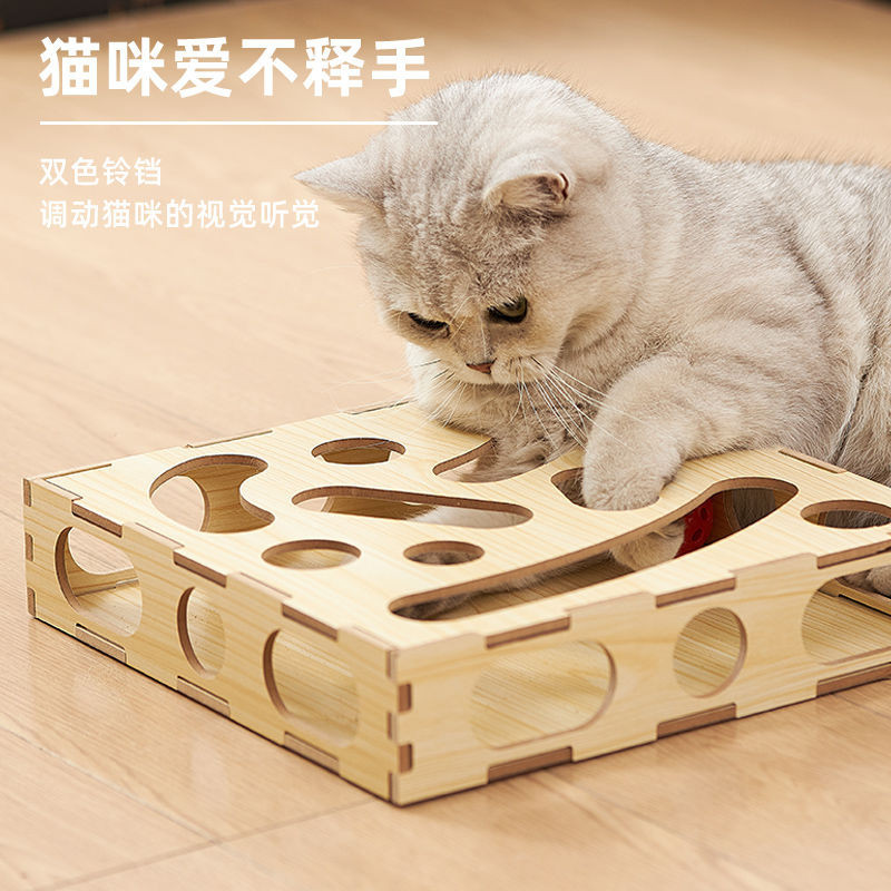 寵物貓咪掏洞玩具益智自嗨解悶貓轉盤漏食球逗貓棒迷宮盒鈴鐺球貓玩具寵物玩具貓沙發貓抓板寵物用品