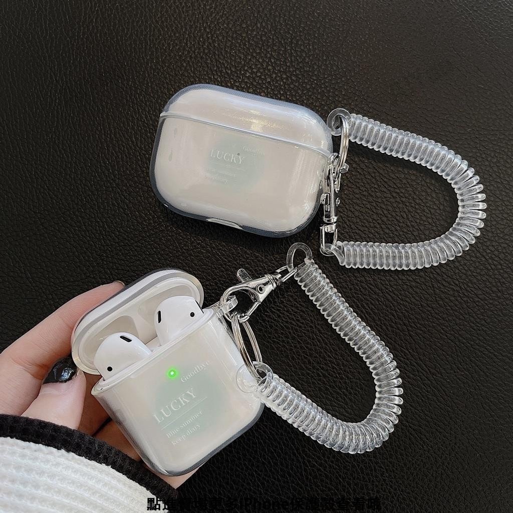 暈染 卡通 日韓 ins風格 airpods 1/2透明 保護套 適用 pro新3代 Pro藍牙 耳機套 1/2代