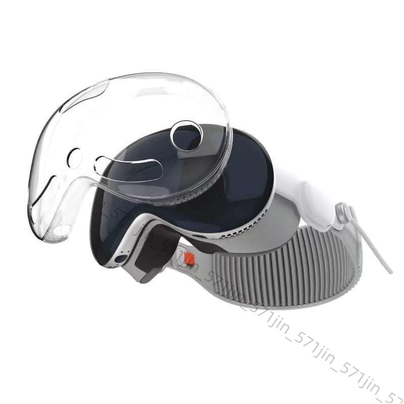 vision pro保護套 柔軟TPU保護殼 適用Apple Vision Pro VR眼鏡