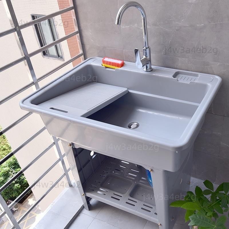 塑料洗衣池 陽台家用洗水池 帶搓板洗手池 水槽 加厚洗衣台台盆一體