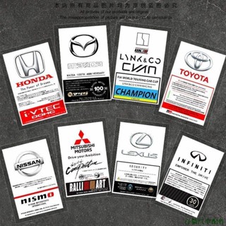 新品上新🐣JDM車貼 原廠檔風玻璃靜電貼 etag靜電貼 jdm 貼紙 前檔玻璃貼紙 三菱HKS馬自達本田豐田GTR雷