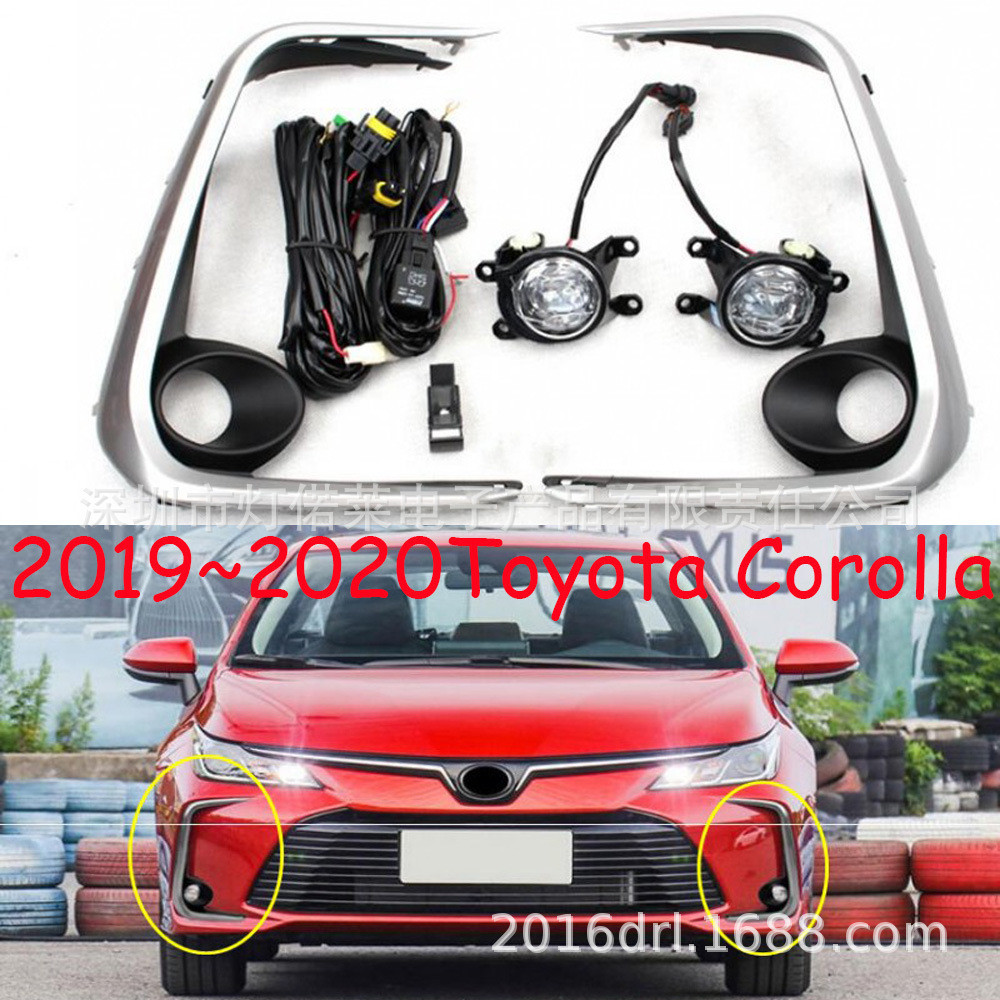 2019~2020卡羅拉霧燈大燈前照燈LED corolla fog light altis