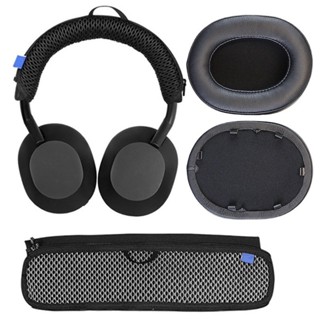 ☈□索尼 1000XM5 耳機罩 頭梁套 適用於 Sony WH-1000XM5 消噪耳機
