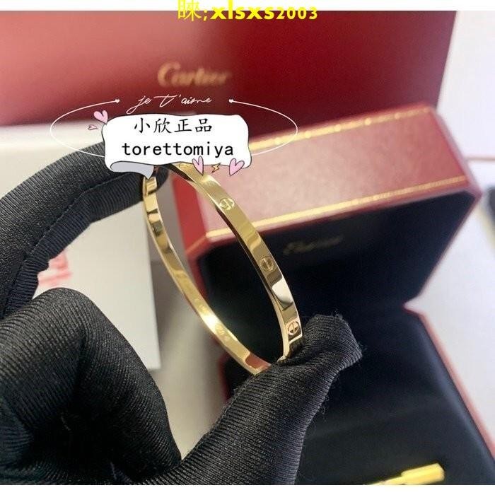 二手精品Cartier 卡地亞 Love系列 無鑽手環 手鐲 18K黃金 窄版 飾品