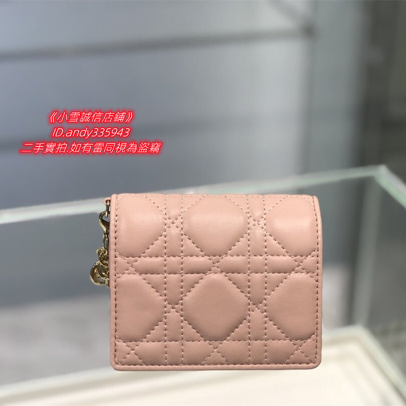 折扣 Dior 迪奧 Lady 系列 藤格紋羊皮革 粉色 對折 錢包 皮夾 短夾 卡包 零錢包 實拍