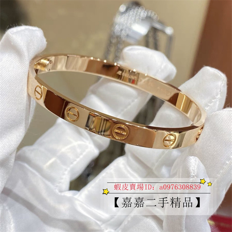 現貨+免運 Cartier 卡地亞 Love系列 18K玫瑰金 手镯 無鑽 寬款 手環 B6035617 女款