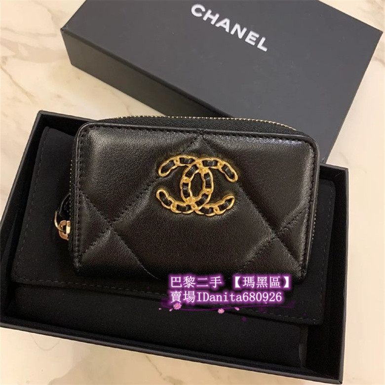 現貨+免運 Chanel AP0949 19 系列 黑色 小羊皮 ㄇ字 拉鍊 卡包 零錢包 拉鏈錢包