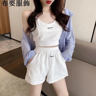 ✨甄選好物✨ 夏季套裝女 2024新款 高階感套裝 氣質穿搭 連帽外套+吊帶背心+短褲三件套女 韓系套裝 休閒套裝女